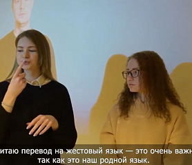 Евангелие от Марка. Интервью участников молодежного собрания